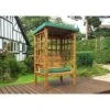 Bramham 2 Seat Arbour